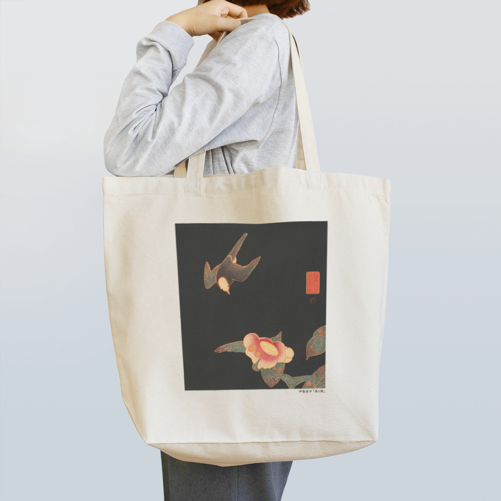 SONOTENI-ARTの009-007　伊藤若冲　『燕と椿』　トートバッグ Tote Bag