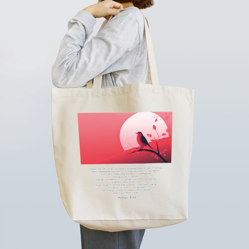 鳥救うSUZURIの『ははどり』【寄付付き商品】 トートバッグ