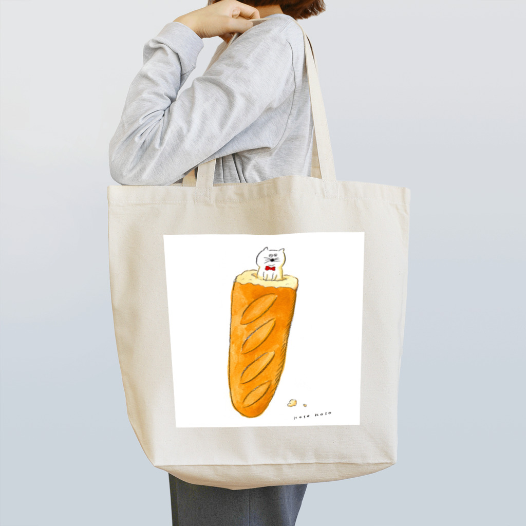 kosokosoの落ち着くネコ Tote Bag