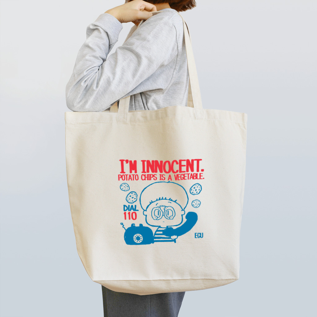 egu shopのinnocent chips  Tote Bag