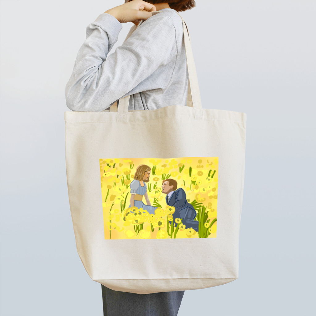 morning in the noon.のBIG FISH Tote Bag
