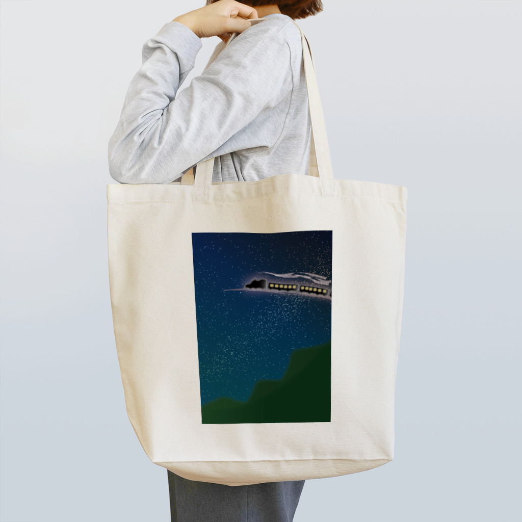 ことかうさぎのあの星まで Tote Bag