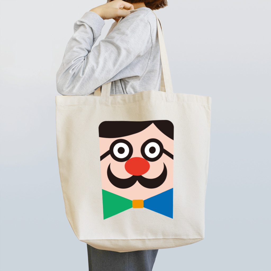 ごっさんのひげメガネくん Tote Bag