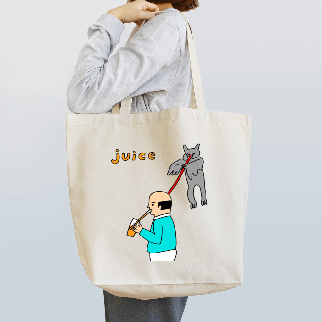 花くまゆうさくのJUICE（ジュース） Tote Bag