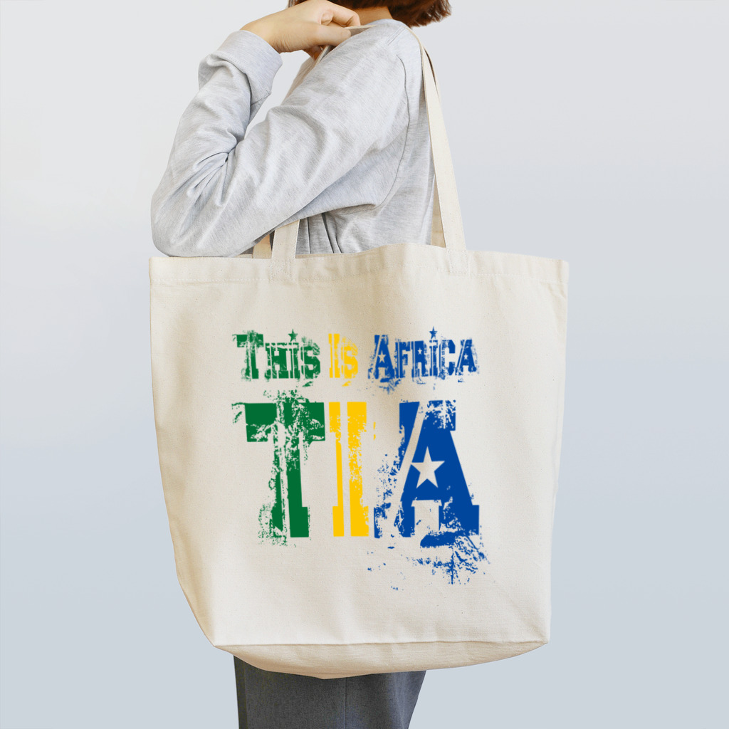 キャプテン☆アフリカのシークレットベース（秘密基地）のTIA (This is Africa) これがアフリカだぁ!! (カラー) トートバッグ