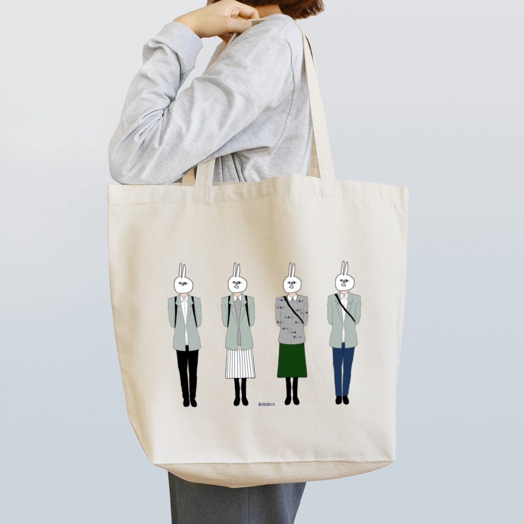 おうなほの私服とうさぎ Tote Bag