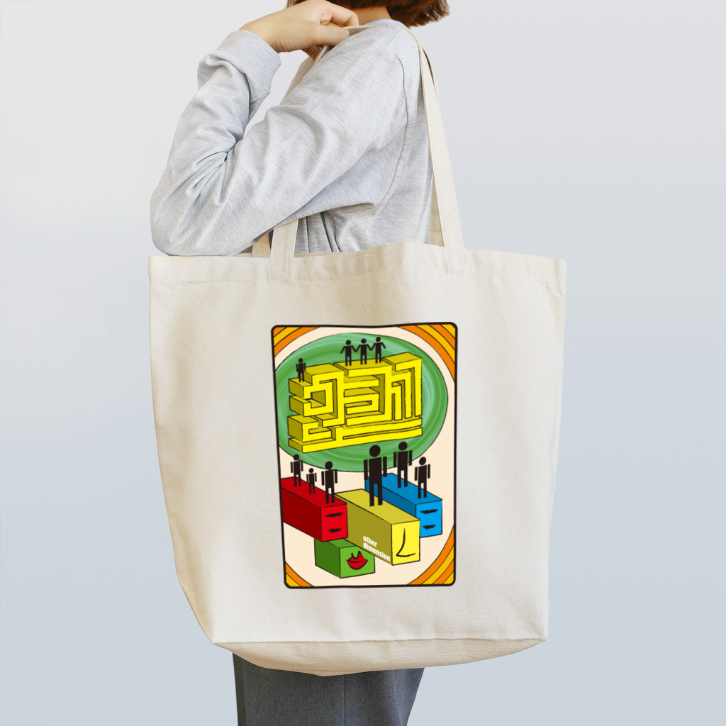 SHUJI OZAWAのother dimension（異空間） Tote Bag