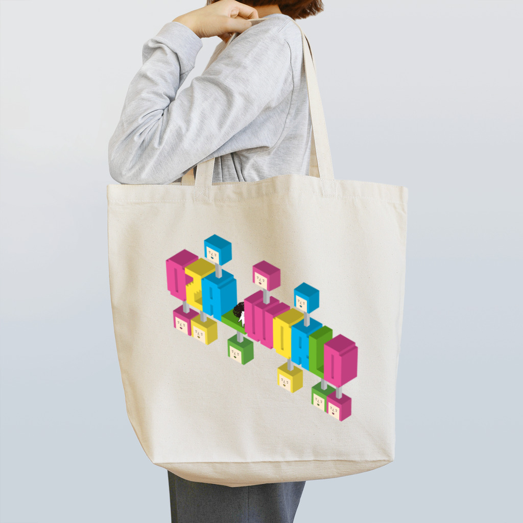 SHUJI OZAWAのロゴ風だけどロゴじゃないよ。 Tote Bag