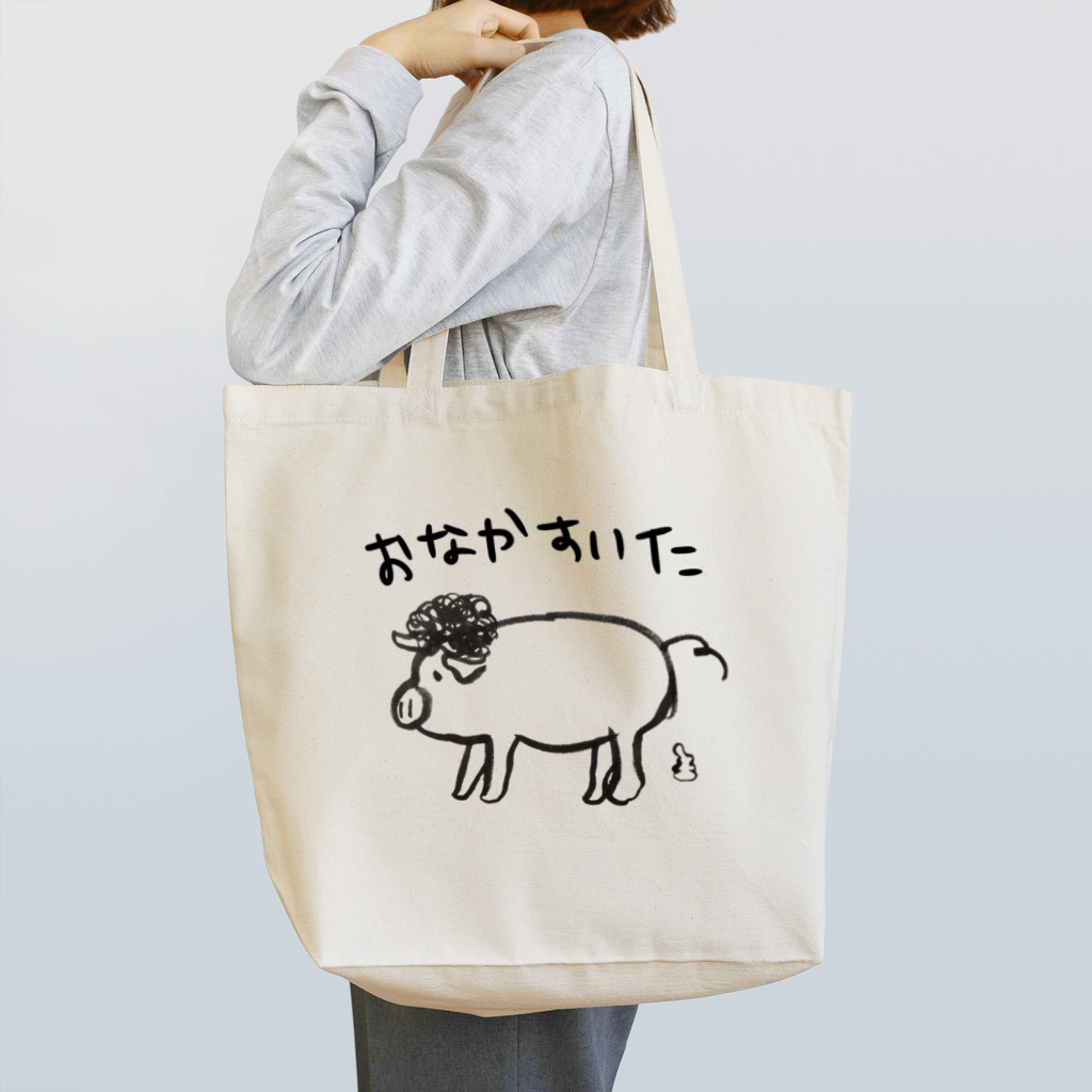 Something_is_Wrongのアフロブー（高木さん風味）by NOBBY Tote Bag