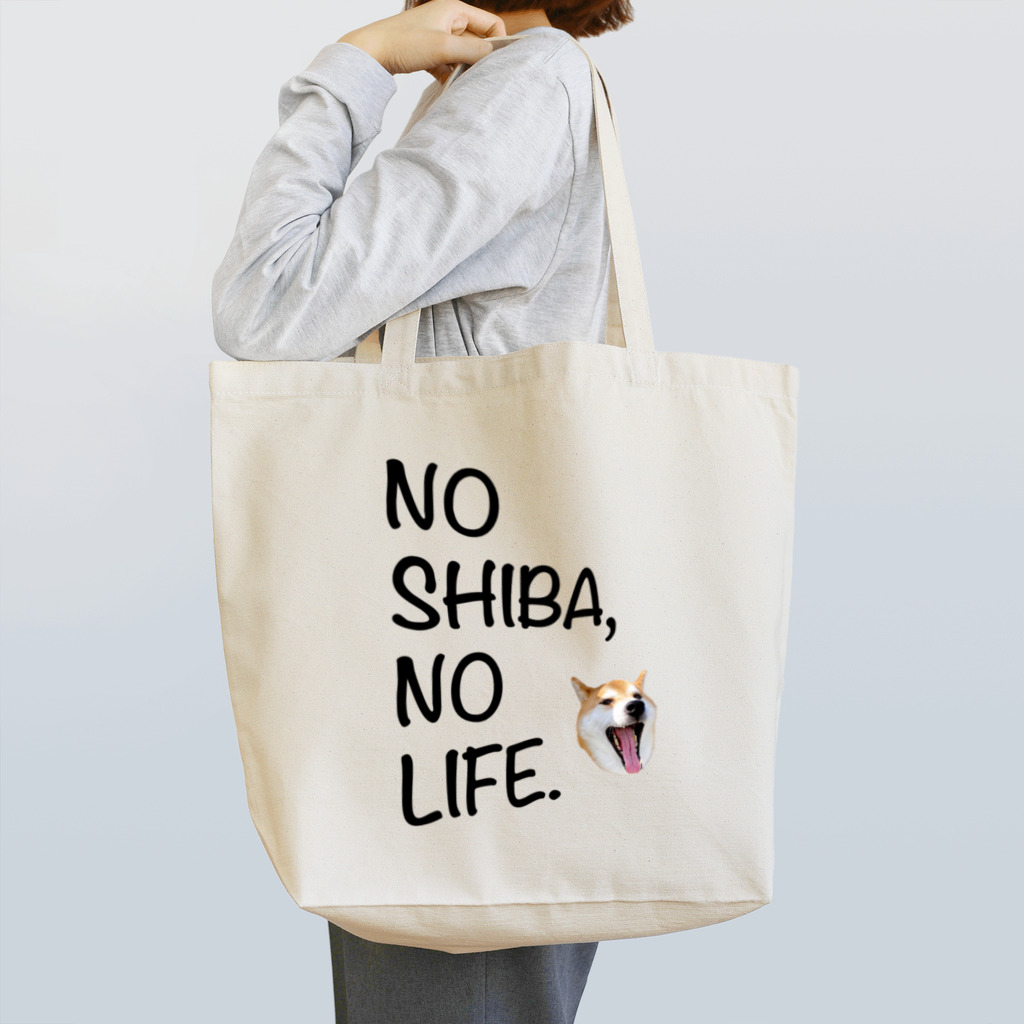 柴犬まるくんのNo shiba,No life.(ブラック) Tote Bag