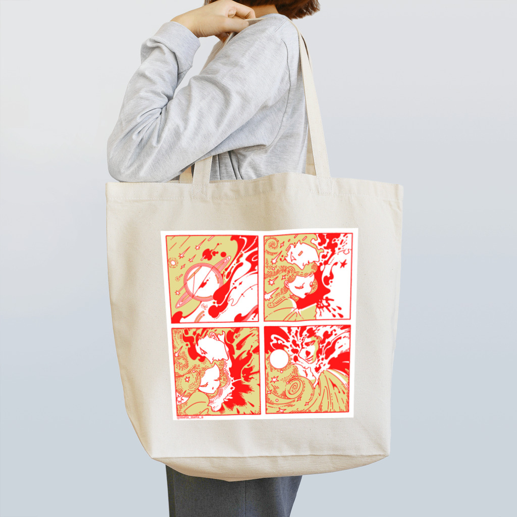 meta-a(めたえー)のMelting into one Tote Bag