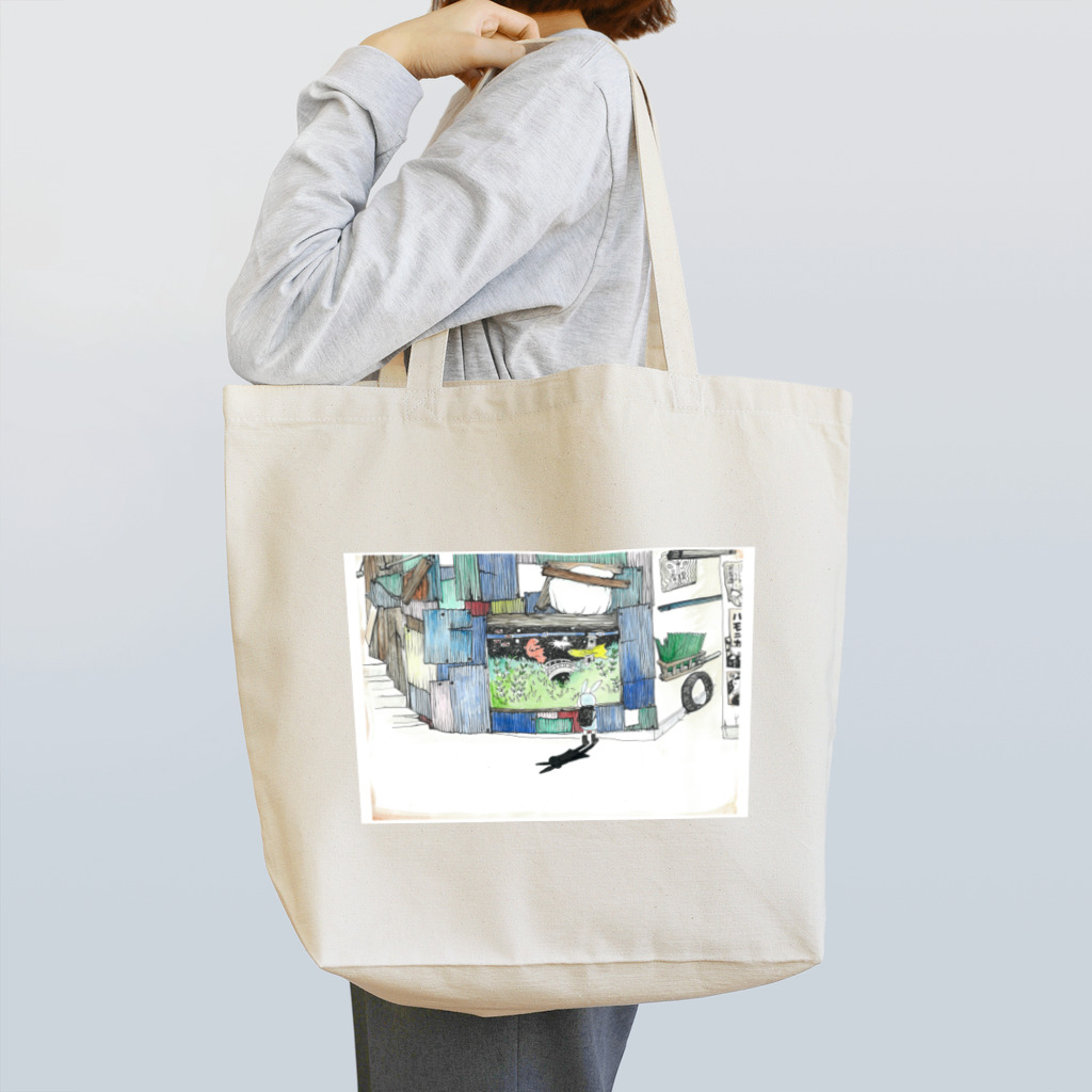 小野寺製作所二号店の下校時刻 Tote Bag