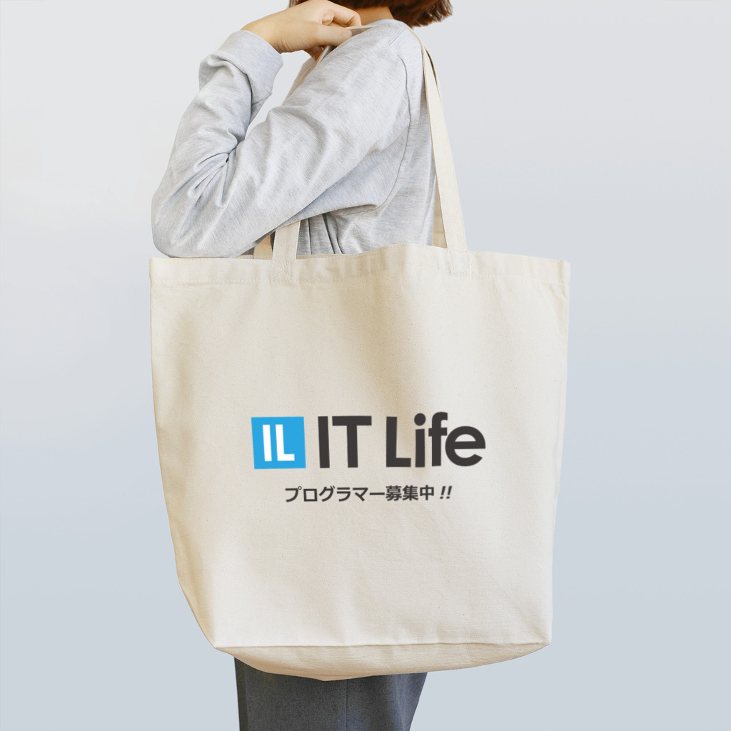 IT LifeのIT Life - プログラマ募集ver トートバッグ