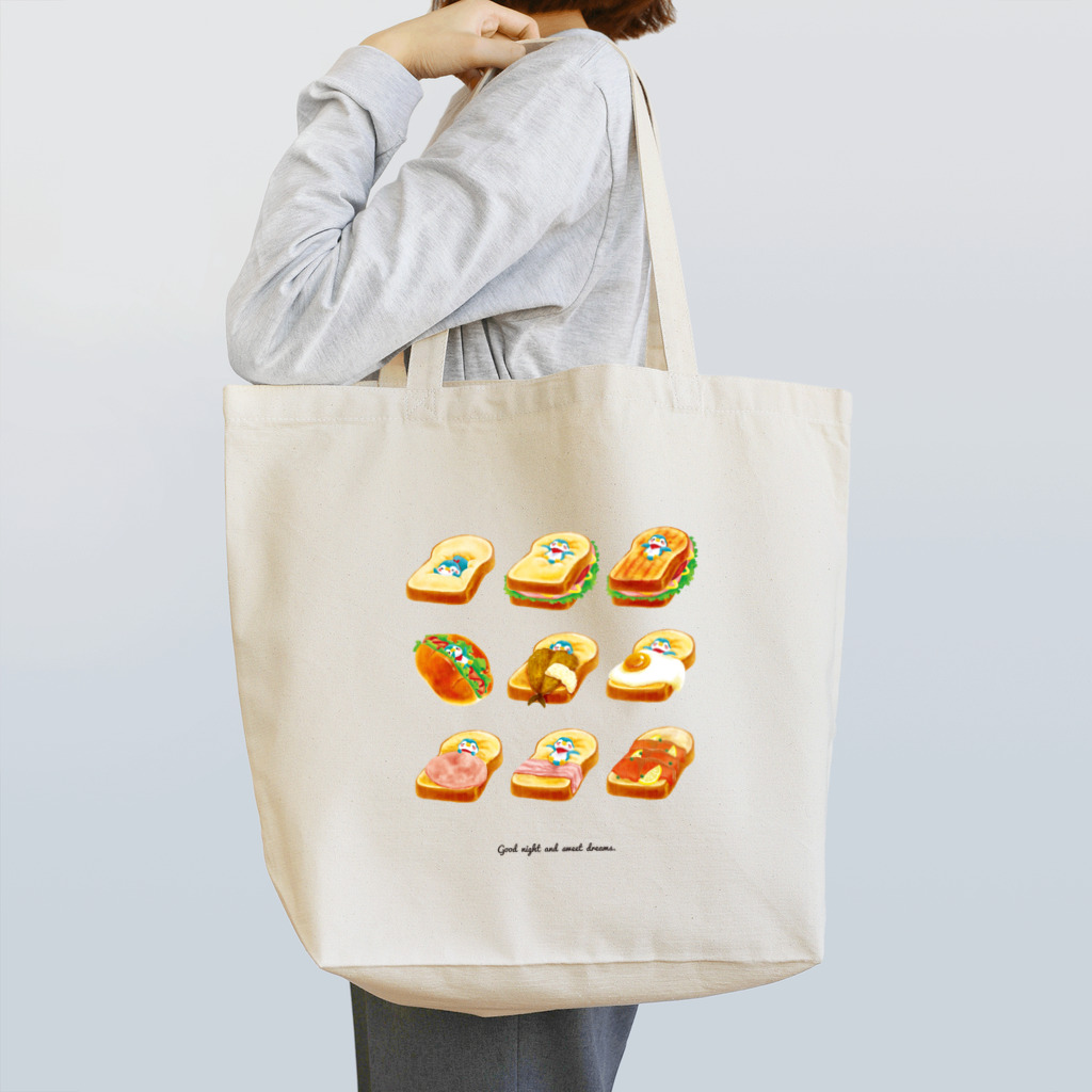 いたのなつみのネップくんとパンベッド Tote Bag