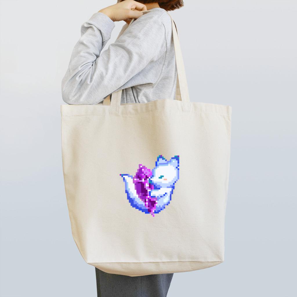 たぁ.(ドット)のきつねさん(藍) Tote Bag