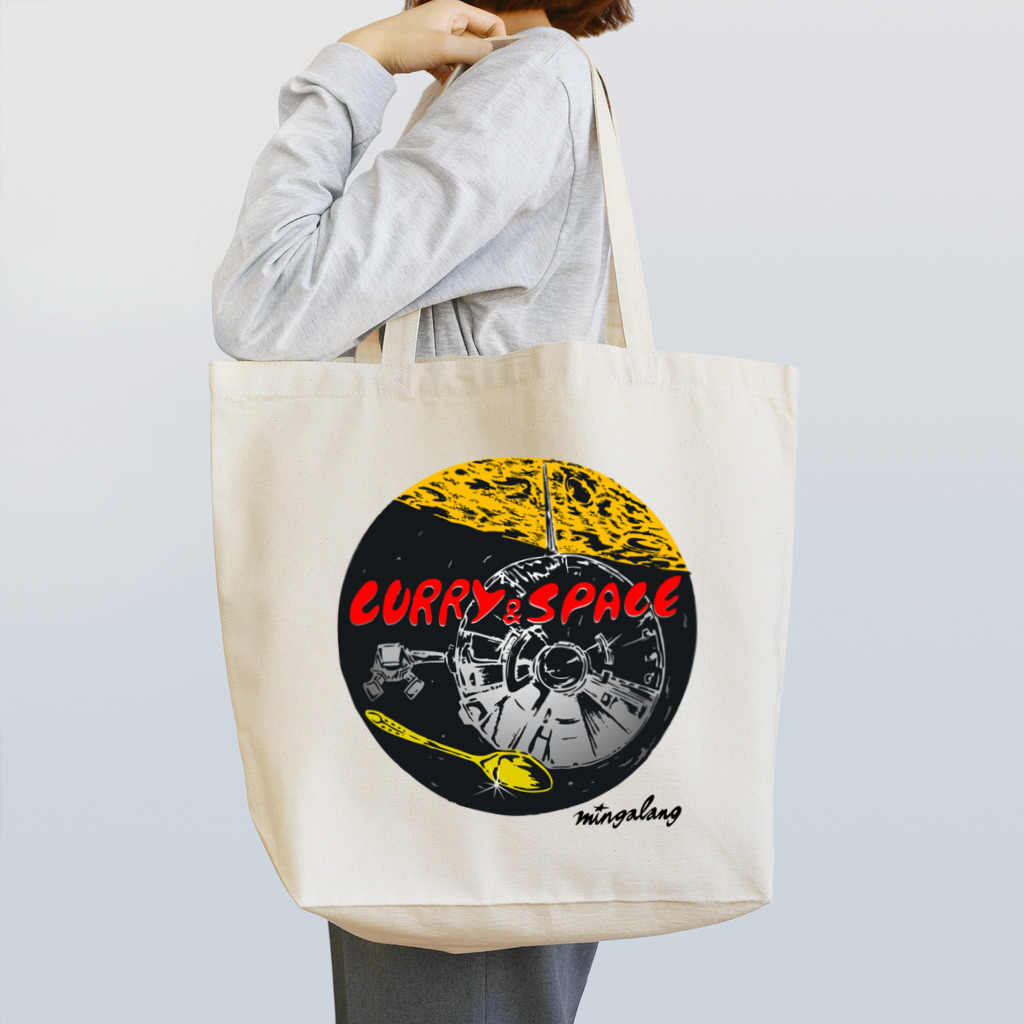 BJMのcurry&space 2014 Tote Bag
