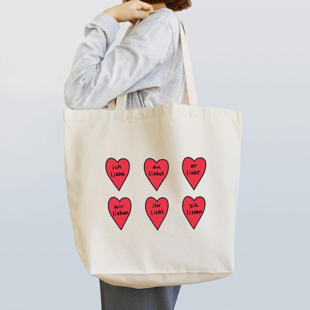 may_deutschのイッヒリーベ Tote Bag