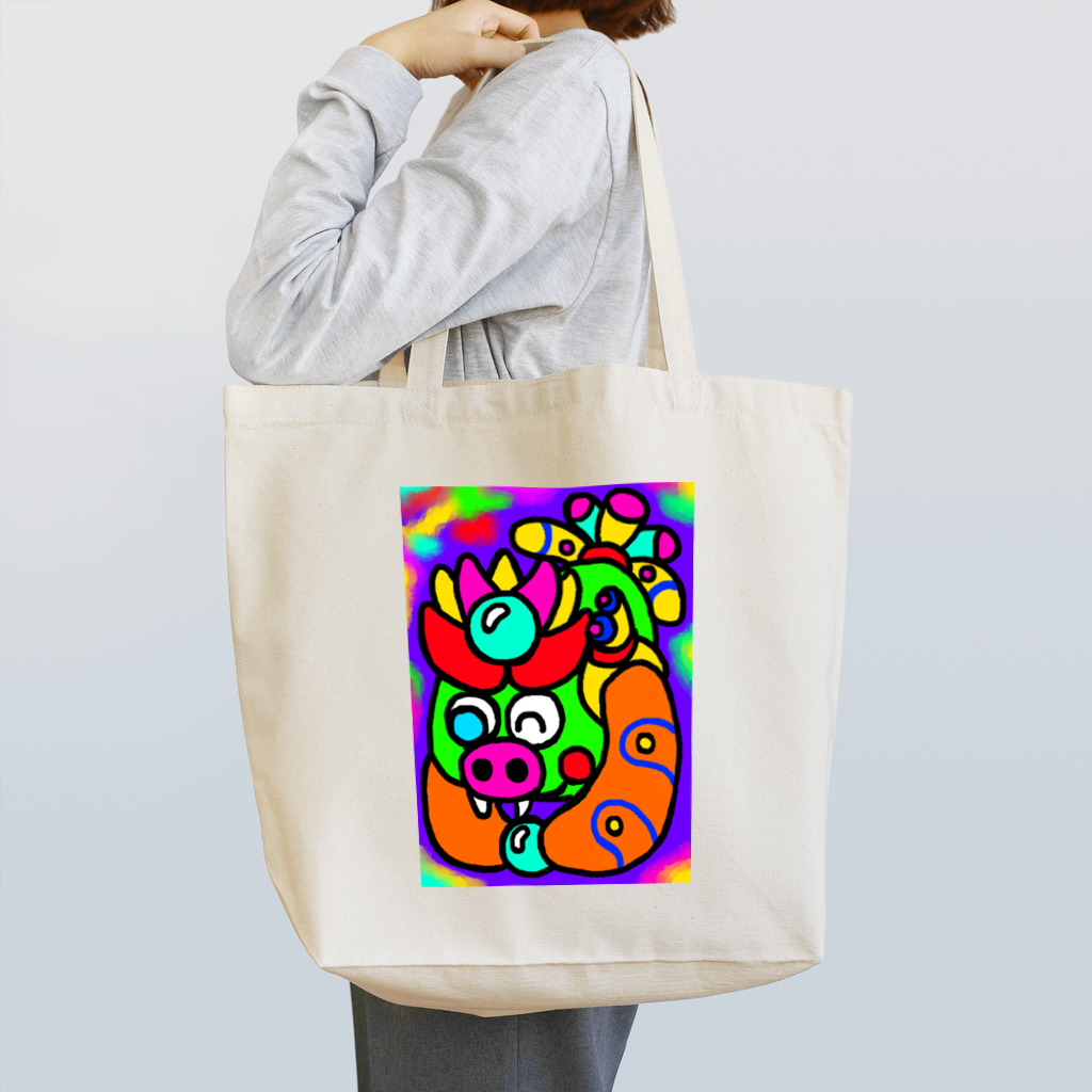 どりほぷの竜のプリトン Tote Bag