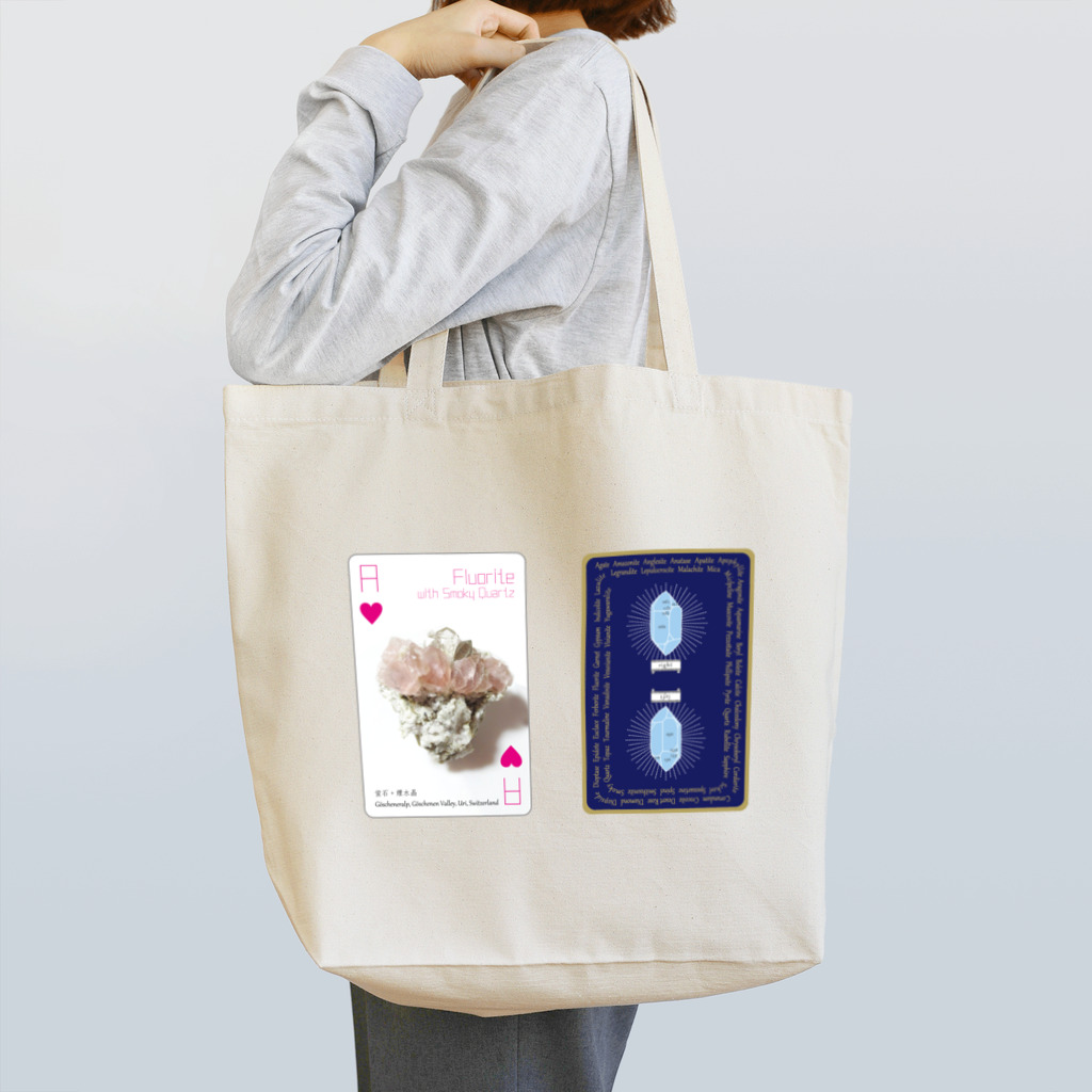 QのHeart A Tote Bag