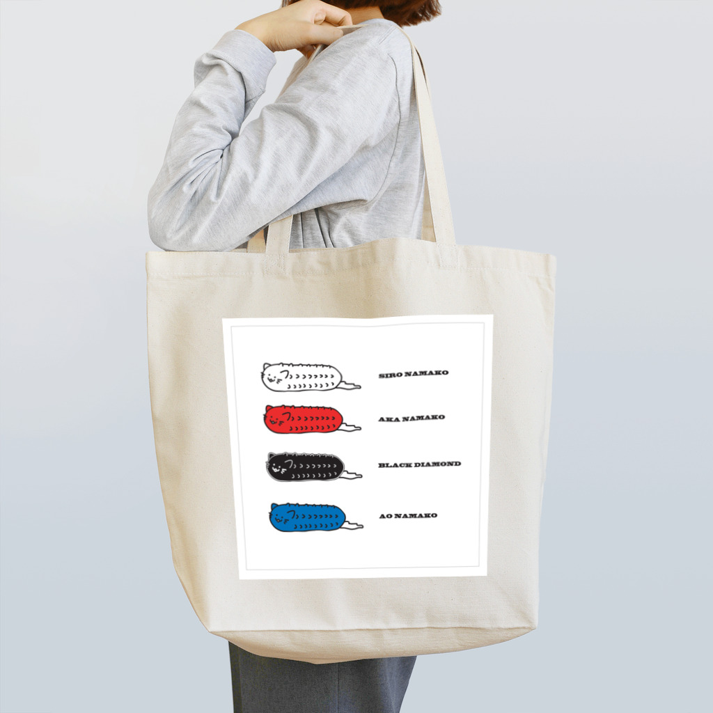 ｳｪﾝﾃﾞｨのなまこねこ一覧表そのいち（にちよーひん） Tote Bag