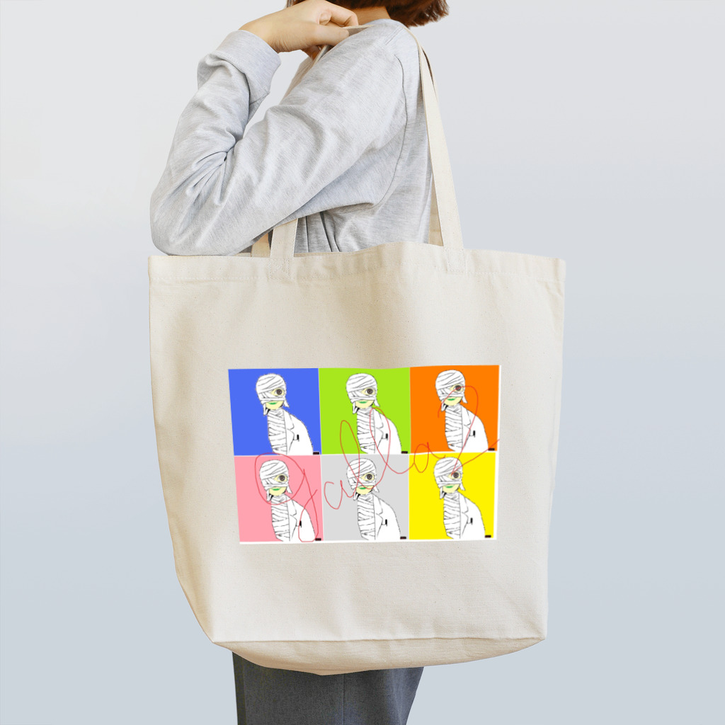 ぎゃらび商会のカラフル Tote Bag