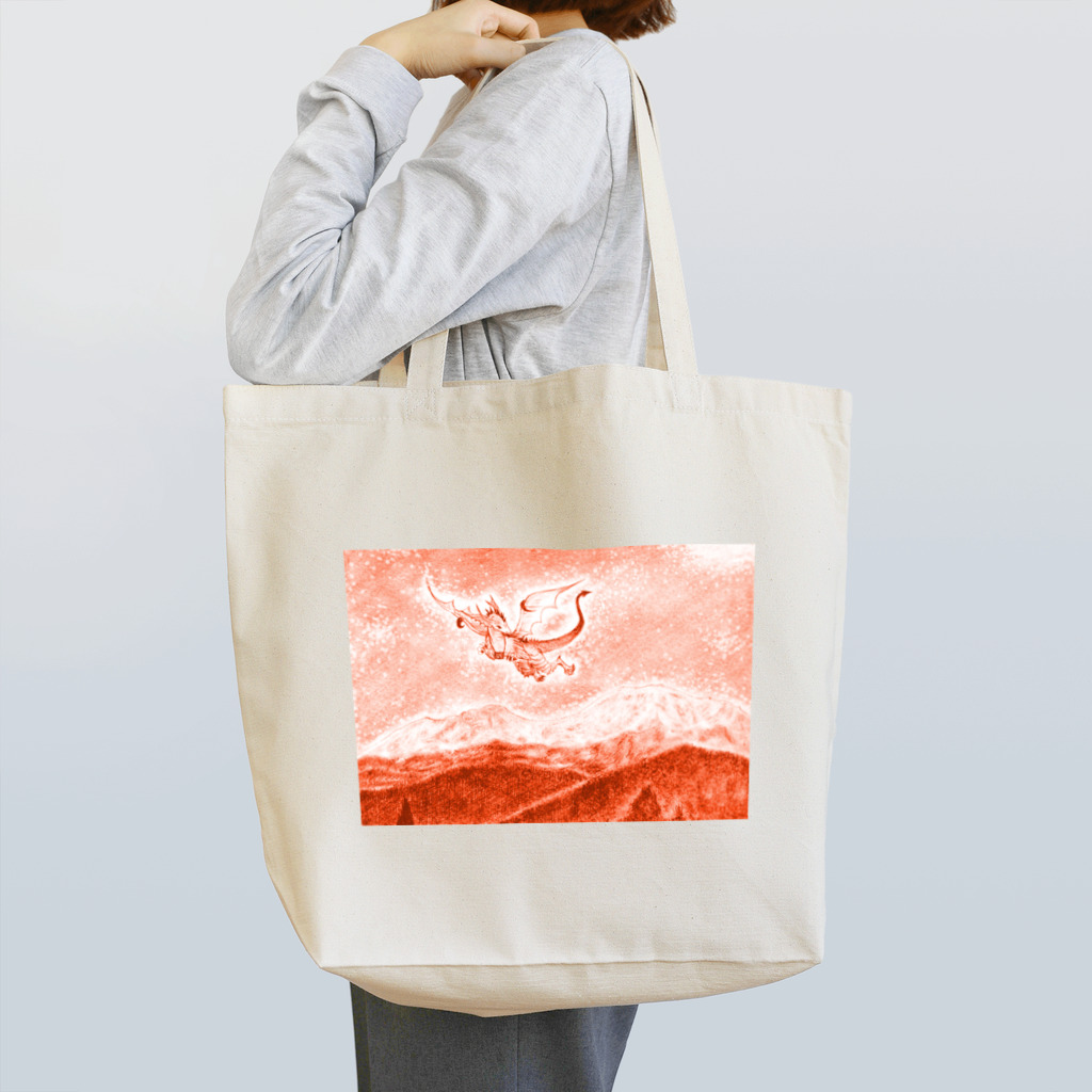 てんしtoあむタンのシャスタ山を偵察？の龍干支天使（ドラタン） Tote Bag