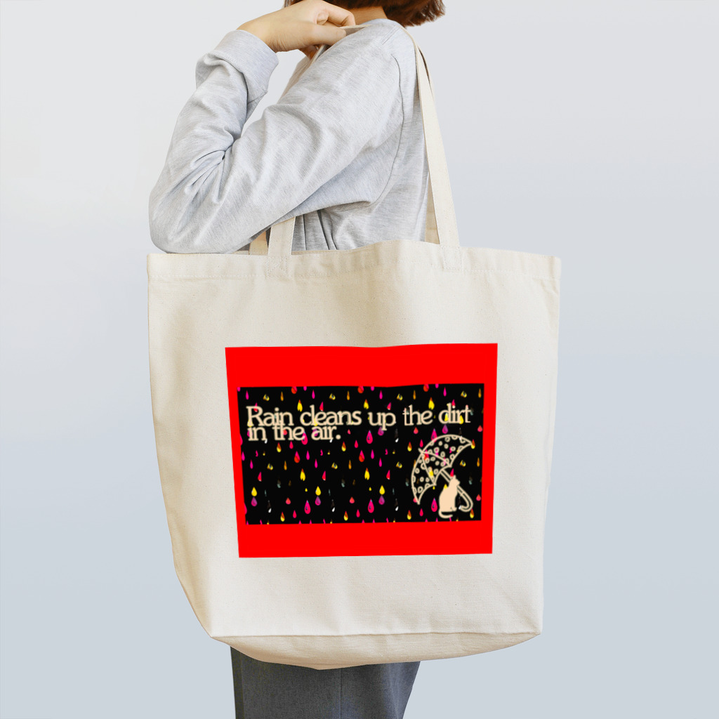 ColorfulLifeのCat in a Rany Day Tote Bag