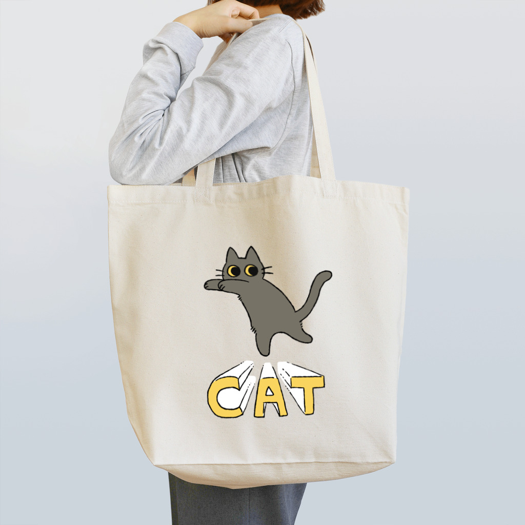 shima_107のねこの言い分 Tote Bag