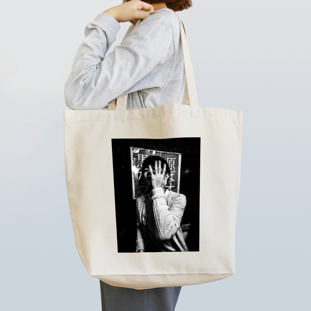 だっぱラジオ ストアの5th Anniversary シリーズ【あいきの本日は木曜日】 Tote Bag