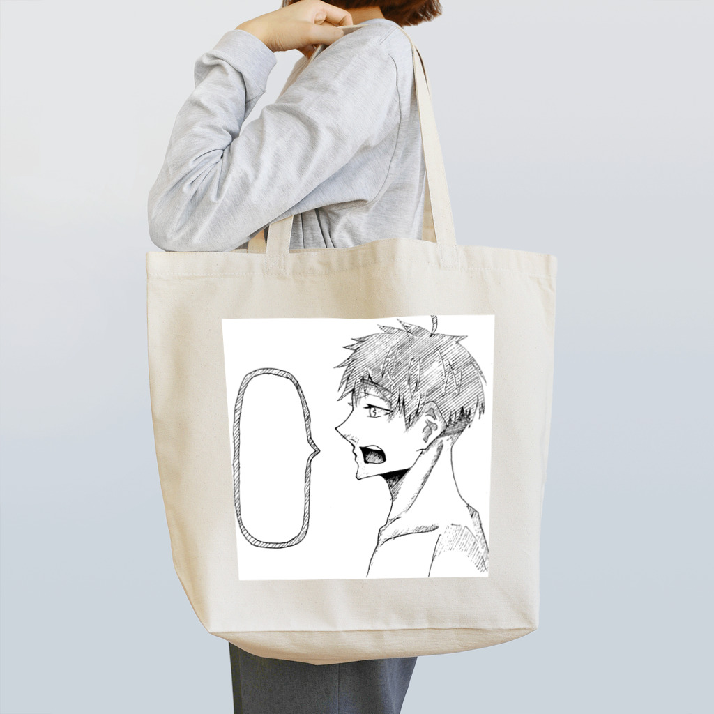 ごま油のオリキャラ Tote Bag