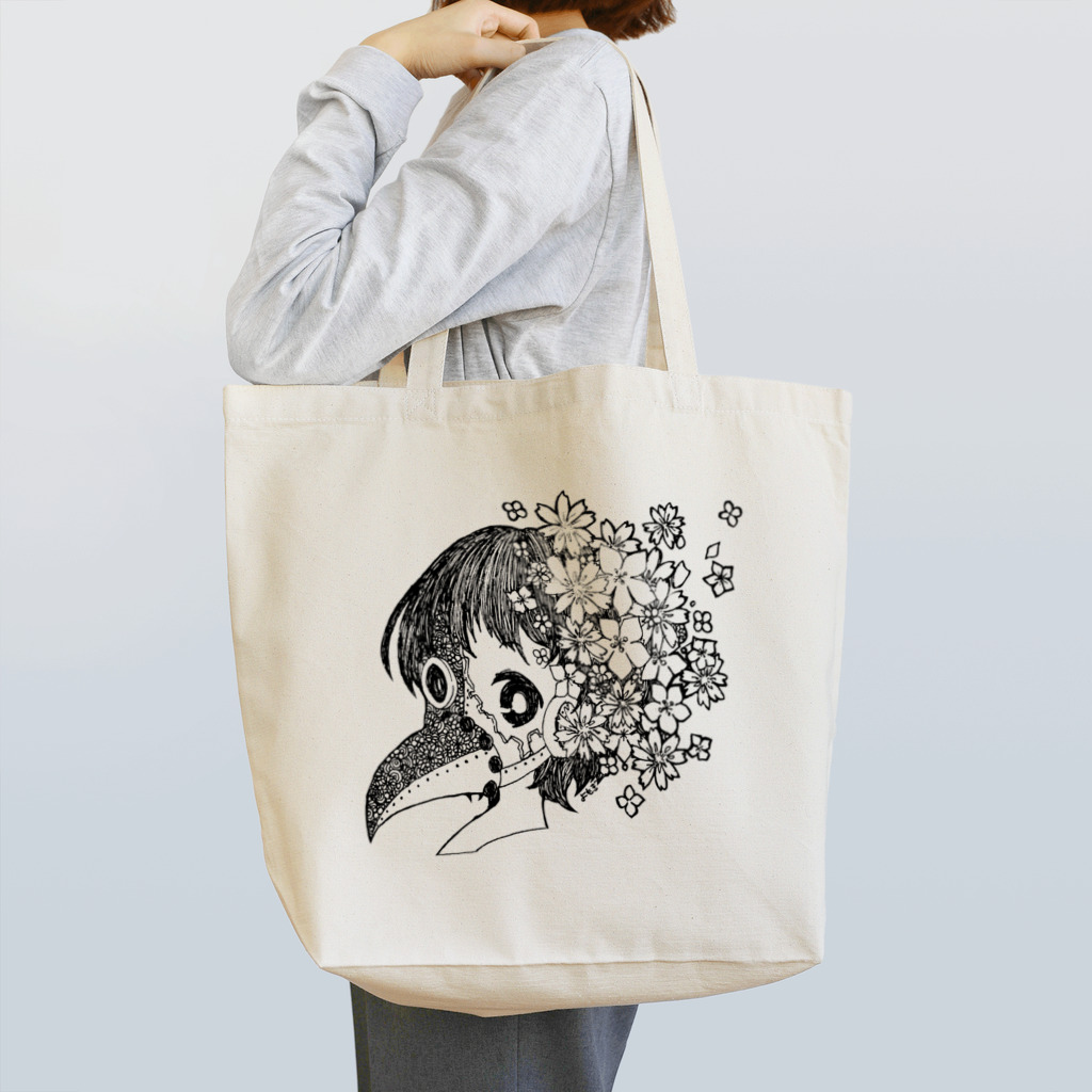 よもぎのペストマスクとお花がいっぱい Tote Bag