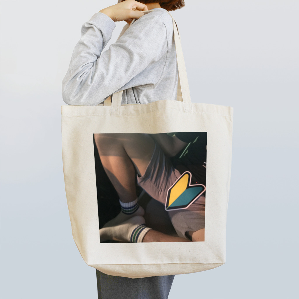 SNSHURTSYOURHENTALHEALTHの初ちん者 Tote Bag