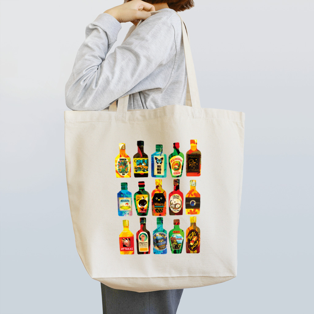 SAKAE&するばのボトルデGO Tote Bag