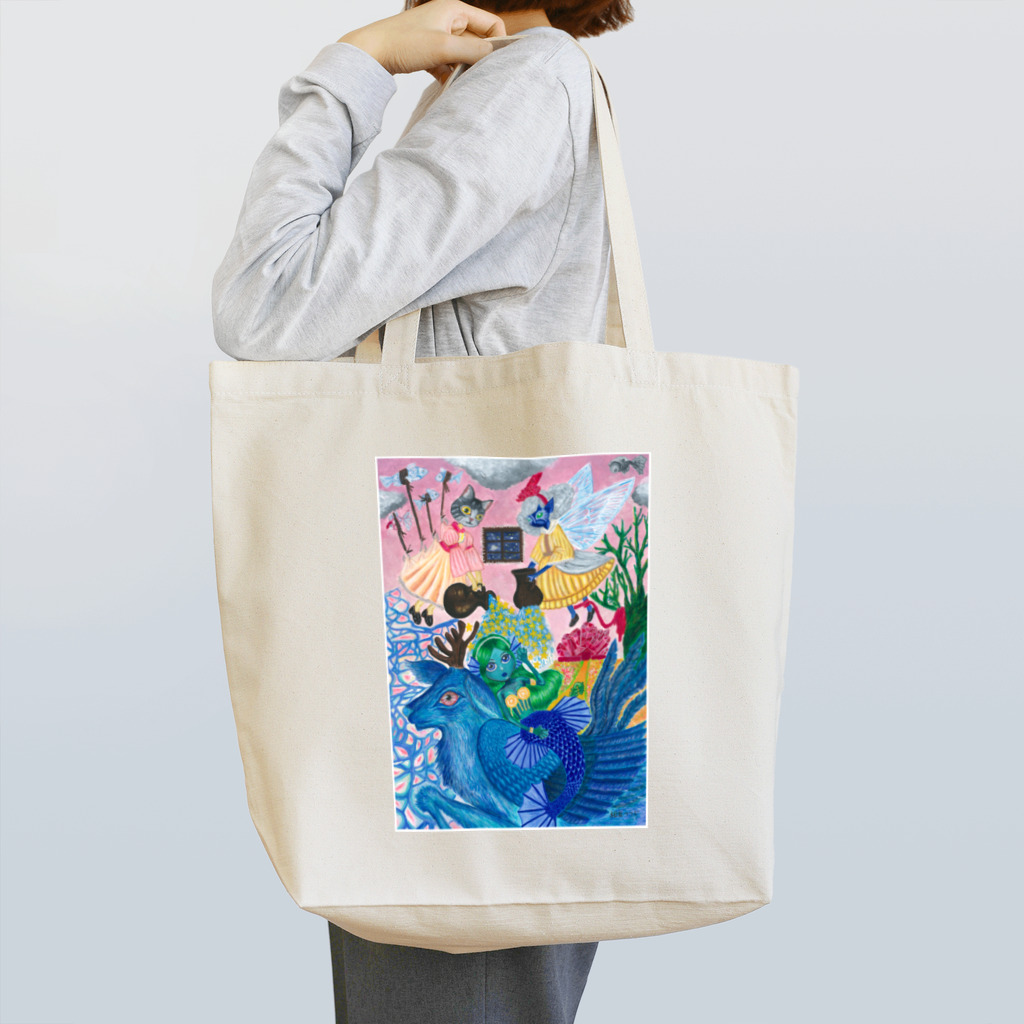 相良つつじの幻獣ペリュントと妖精 Tote Bag