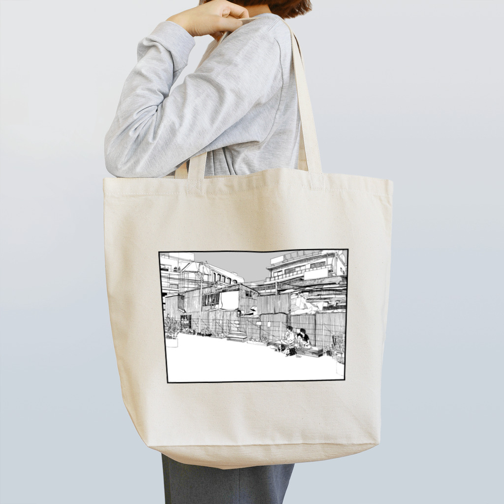 大森の駅前 Tote Bag