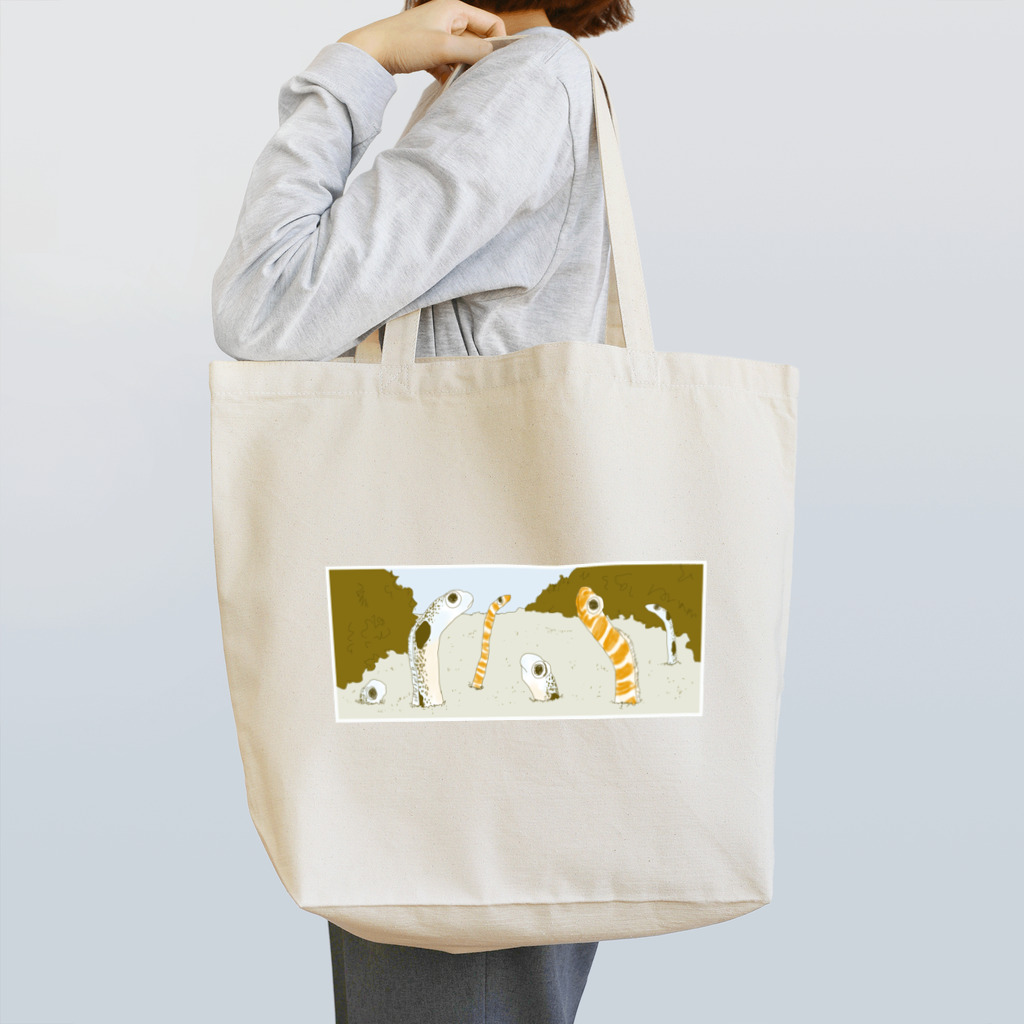 ばおばぶのちん＆にしきあなごさん Tote Bag