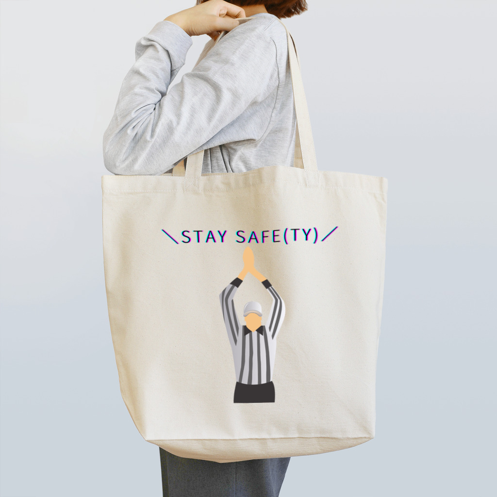 StayHomeTournamentのStay Safe(ty) Tote Bag