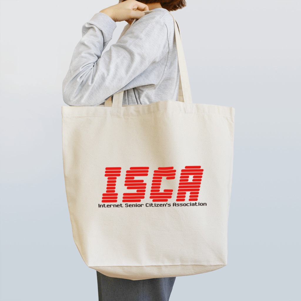 菊タローオフィシャルグッズ販売所のインターネット老人会 Tote Bag