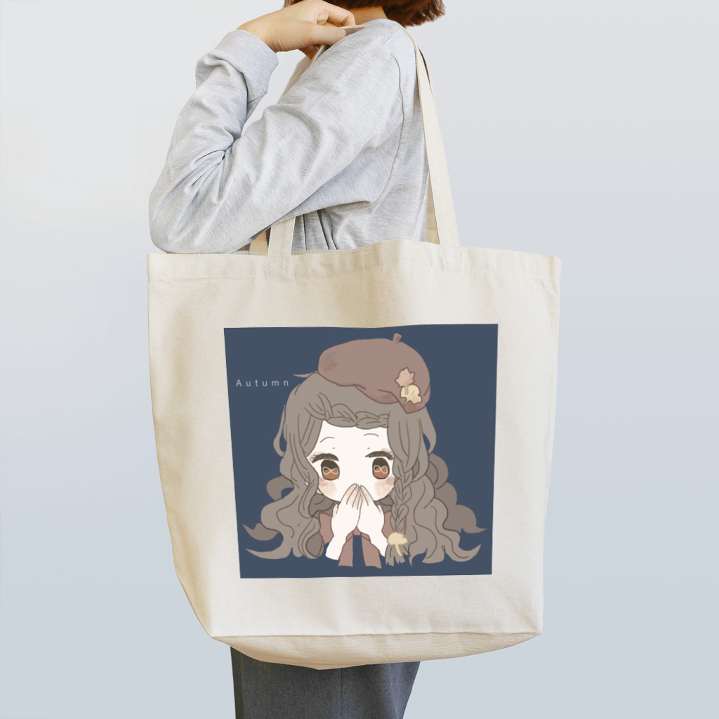 pprてんとの秋は物悲しい Tote Bag