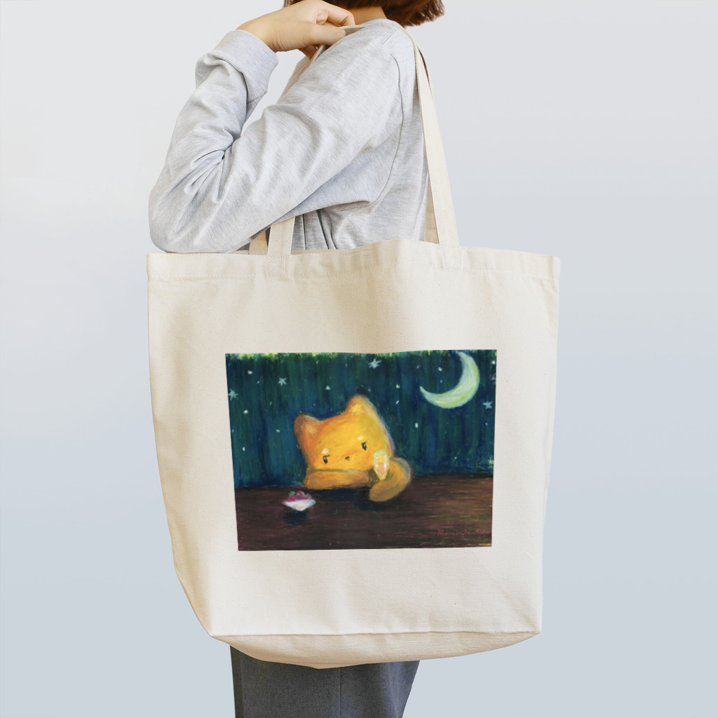 ももと天空のもも☆眠れぬ夜 Tote Bag