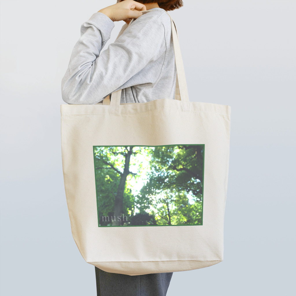 ソラナのヒカリノナカデ Tote Bag