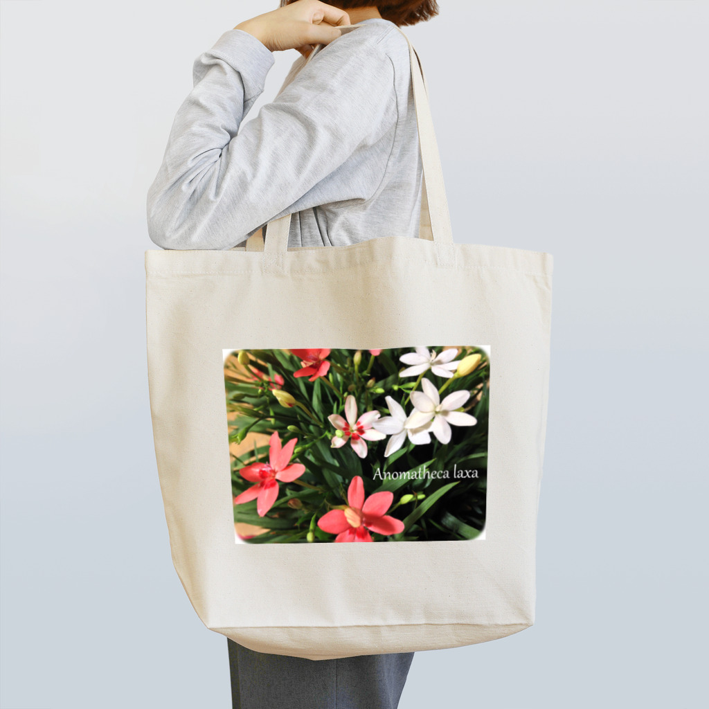 海のヒメヒオウギ Tote Bag