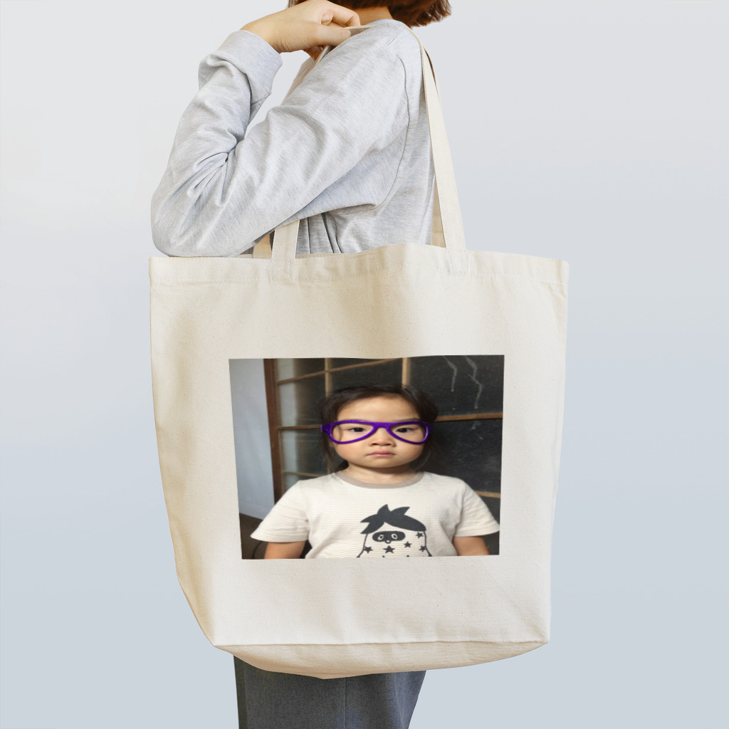 てってのHATUNE Tote Bag