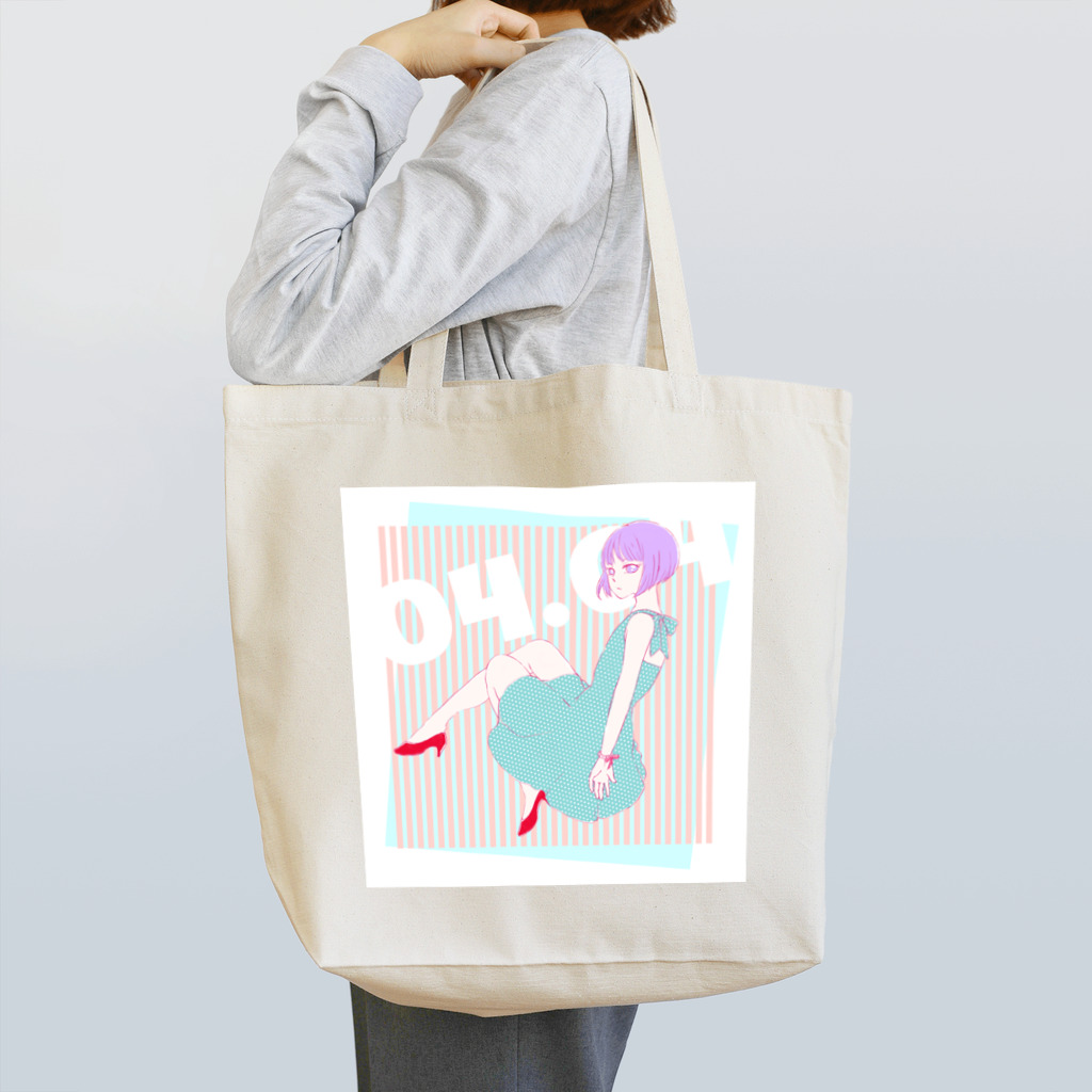 きり鳥の0404 Tote Bag