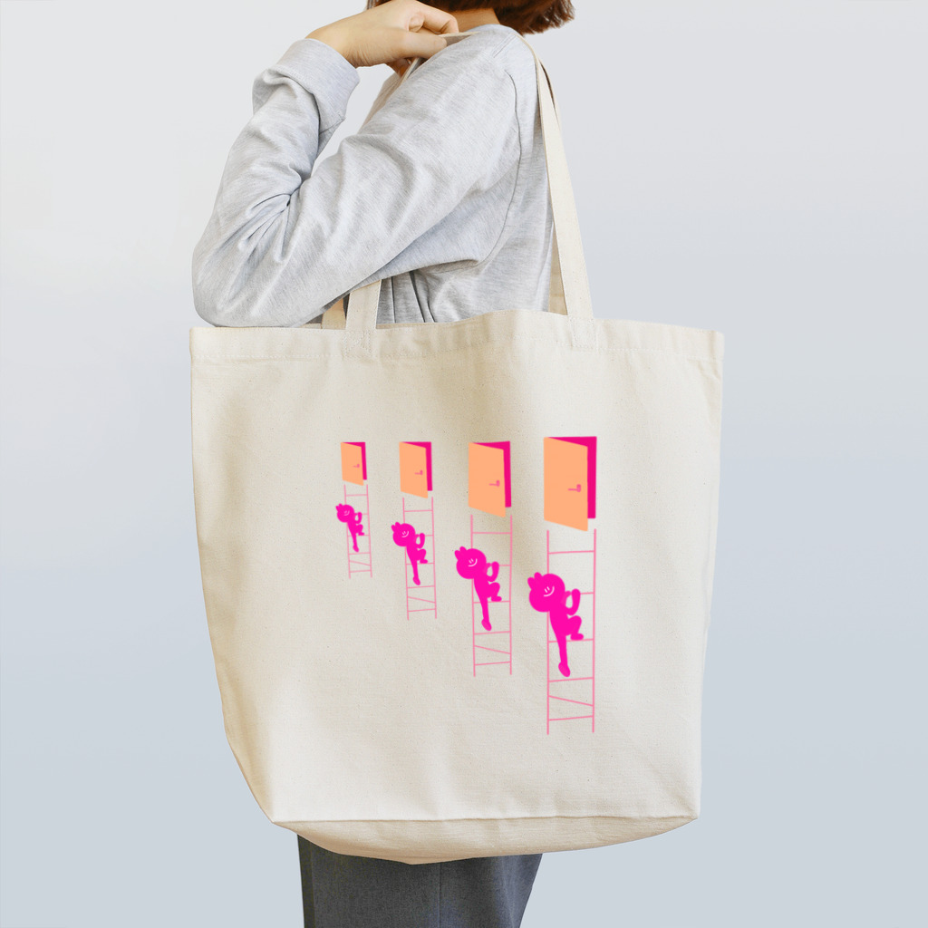 超絶！可愛い！！うさぎちゃん！！！のhasigo!! うさぎちゃん Tote Bag