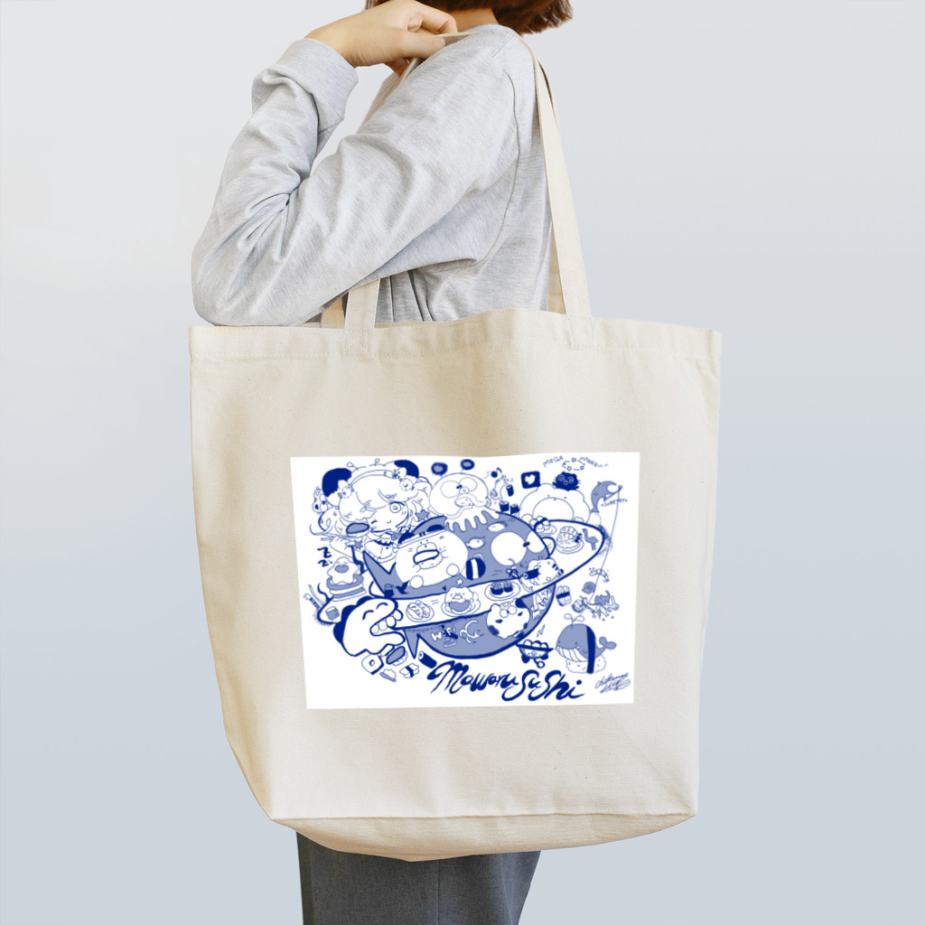 ちくわ屋さんの[リクエスト]まわるすし Tote Bag