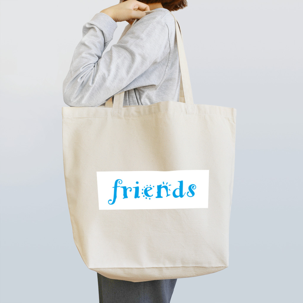 We are FRIENDS!のWe are friends トートバッグ