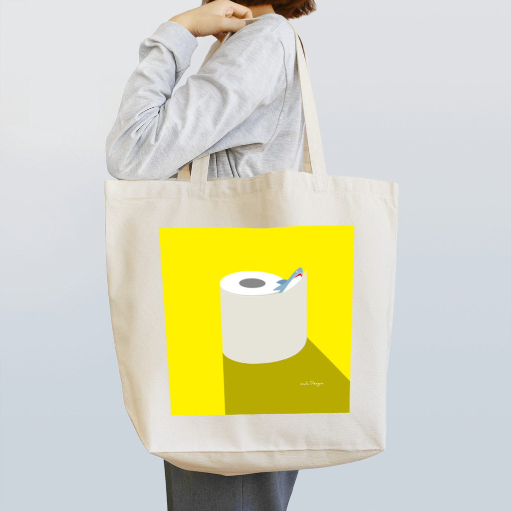さかたようこ / サメ画家の昼のSAME Paper Tote Bag