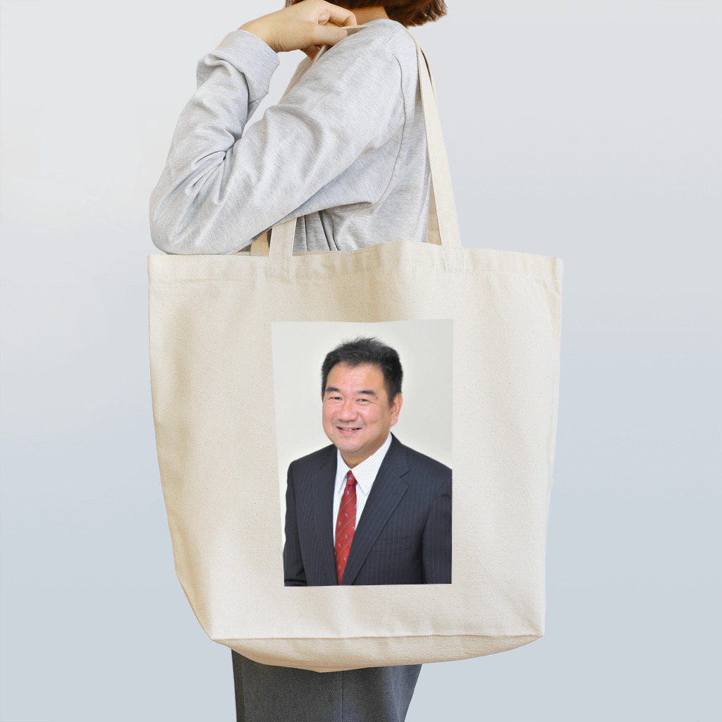 Mr. BIGのsmile Tote Bag