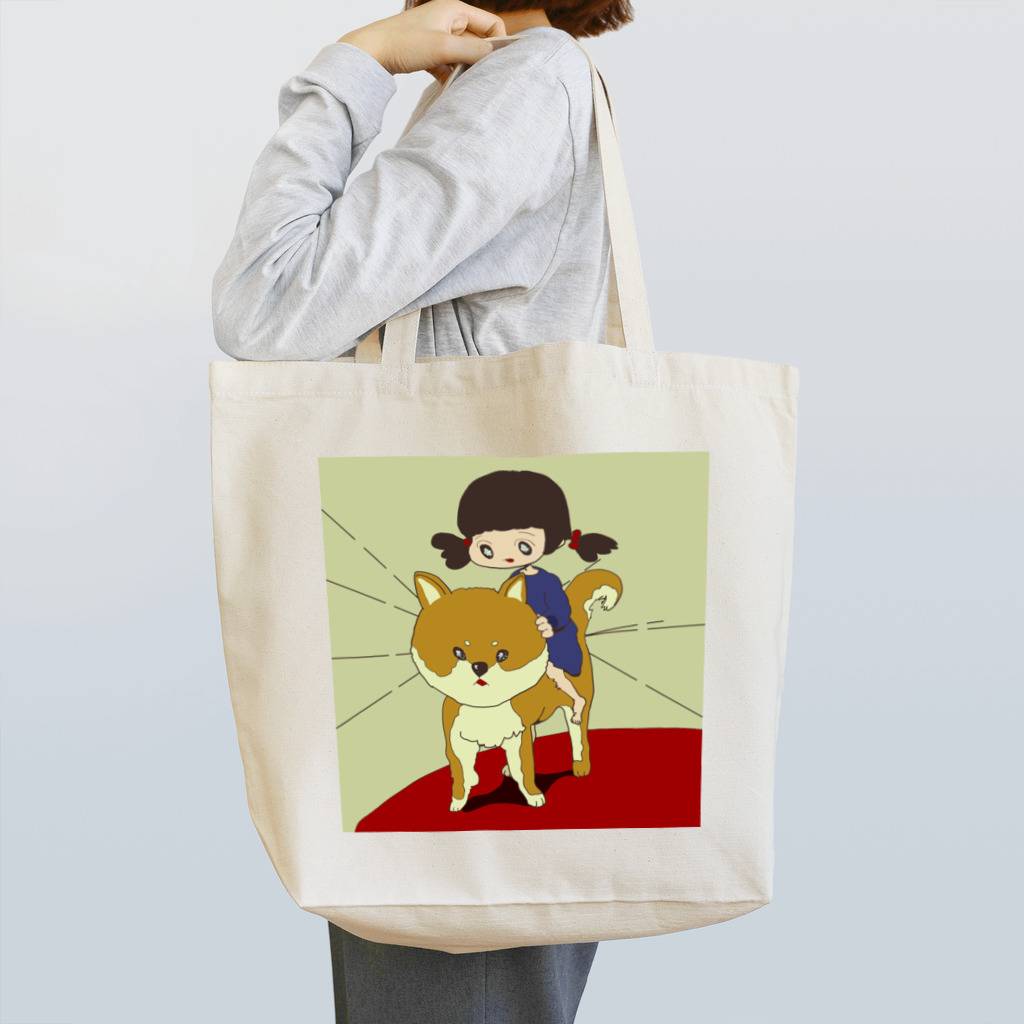 かんちゃんのわんこ！ Tote Bag